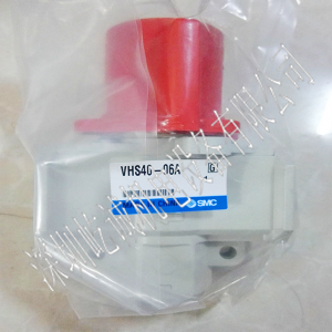 VHS40-06A