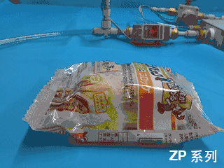 1562895613497532.gif 1562895613497532.gif