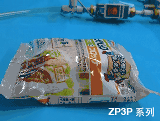 1562895645556823.gif 1562895645556823.gif