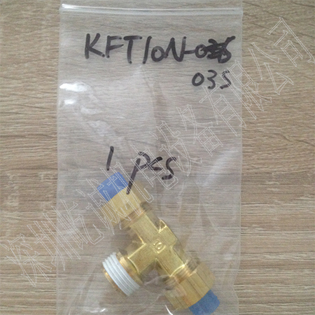 KFT10N-03S