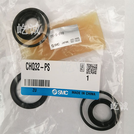 CHQ32-PS