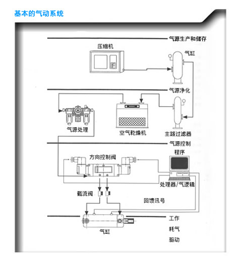 ad1_con_image_p10_1.jpg