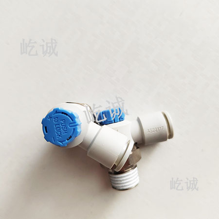 AS2211F-02-08SA