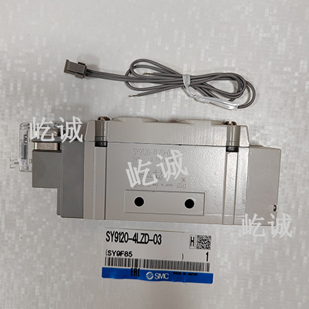 SY9120-4LZD-03