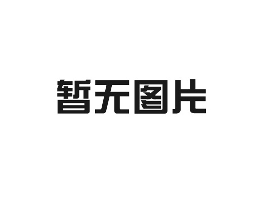 现货日本SMC原装进口AM90D-20油雾分离器